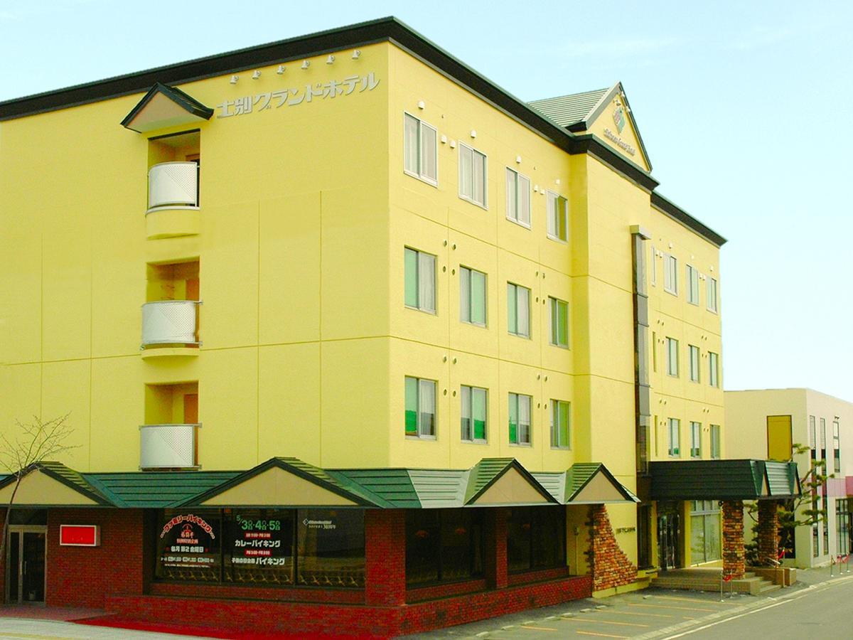 Shibetsu Grand Hotel Esterno foto